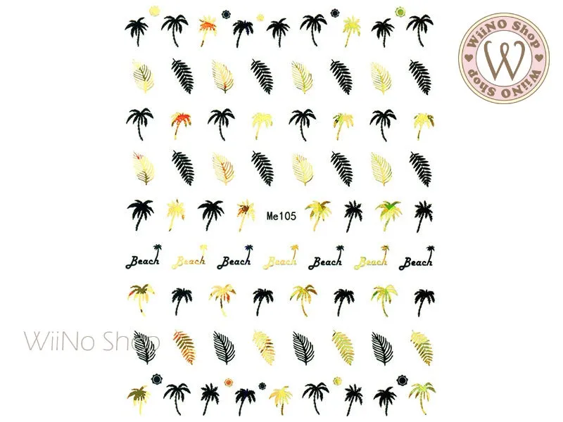 Palm Tree & Leaves Gold Holographic Adhesive Nail Art Sticker - 1 pc (Me105-BGH)