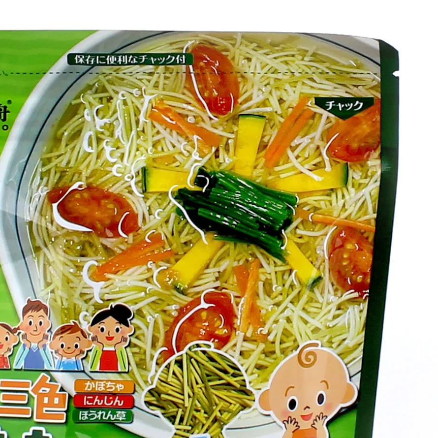 Shokuno Hakobune No Salt Pre-cut 2cm Carrot, Pumpkin, Spinach Somen Noodles (120 g)